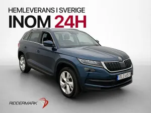 Skoda Kodiaq 2018