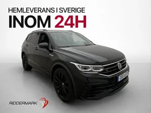 Volkswagen Tiguan Allspace 2022