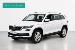 Skoda Kodiaq 2018