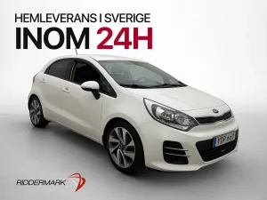 Kia Rio 2016