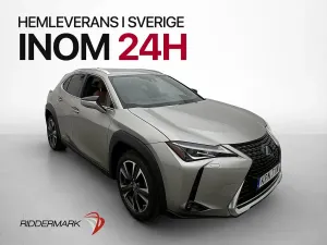 Lexus UX 2020