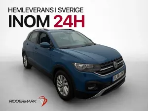 Volkswagen T-Cross 2020