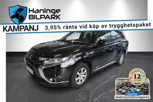 Mitsubishi Outlander 2018