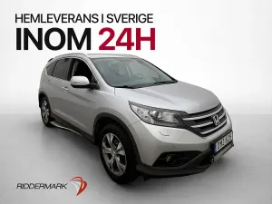 Honda CR-V 2014