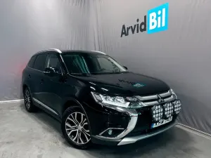 Mitsubishi Outlander 2017