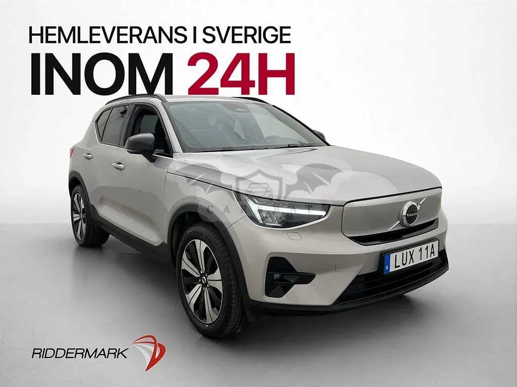 Volvo XC40 2024