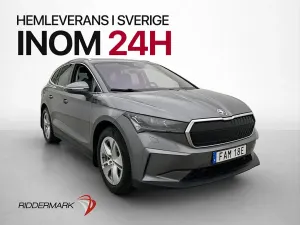 Skoda Enyaq iV 2023
