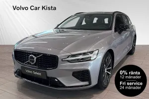 Volvo V60 2026