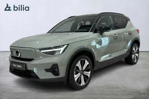 Volvo XC40 2023