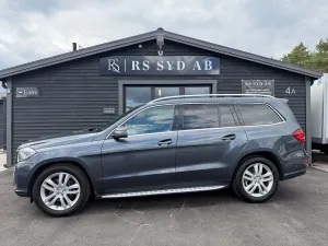 Mercedes-Benz GLS 2016