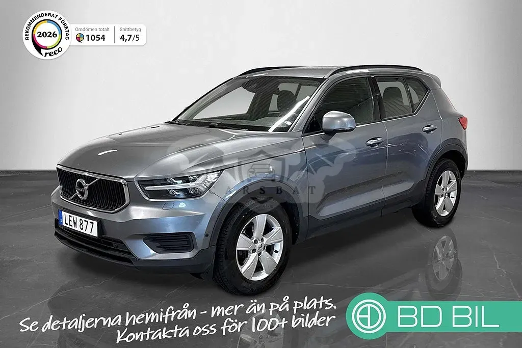 Volvo XC40 2019