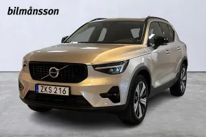 Volvo XC40 2023