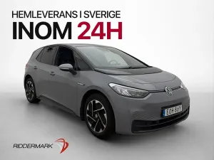 Volkswagen ID.3 2021