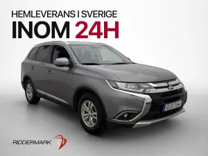 Mitsubishi Outlander 2017