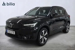 Volvo XC40 2023