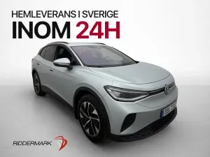 Volkswagen ID.4 2025