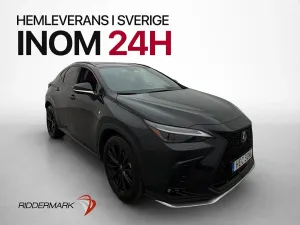 Lexus NX 2025