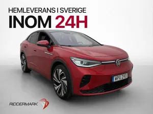 Volkswagen ID.5 2022