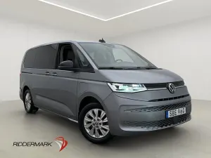 Volkswagen Multivan 2022
