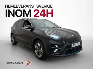 Kia Niro 2019