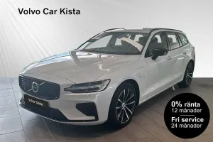Volvo V60 2026