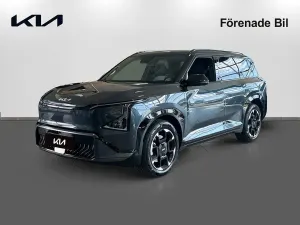 Kia EV5 2026