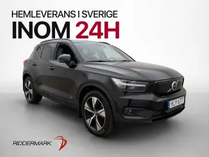 Volvo XC40 2022
