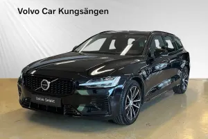 Volvo V60 2026