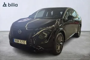 Nissan ARIYA 2025