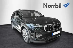 Skoda Kodiaq 2026