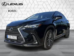 Lexus NX 2025