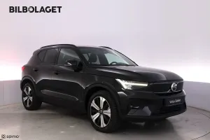 Volvo XC40 2023