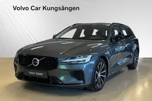 Volvo V60 2026