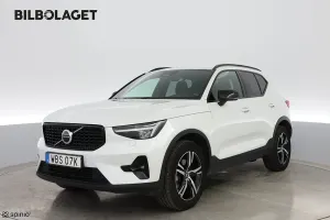 Volvo XC40 2025