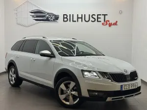 Skoda Octavia 2020
