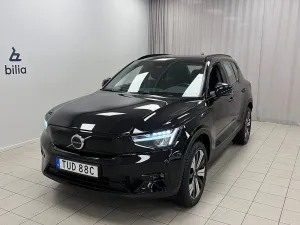Volvo XC40 2023