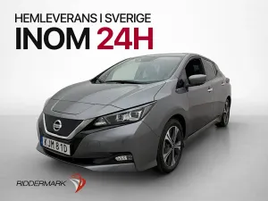 Nissan Leaf 2022