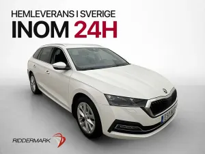 Skoda Octavia 2021