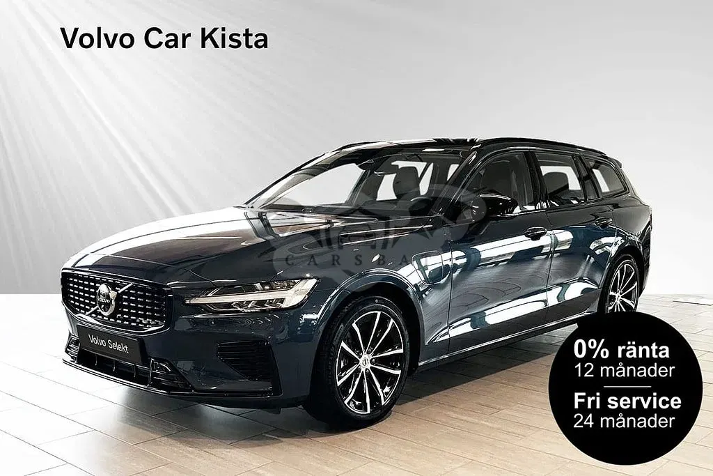 Volvo V60 2026