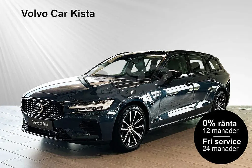 Volvo V60 2026