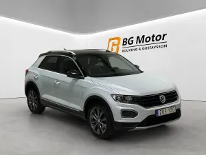 Volkswagen T-ROC 2018