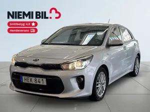 Kia Rio 2018