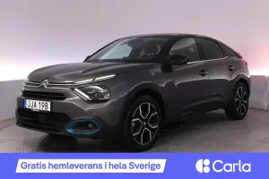 Citroën E-C4 2023