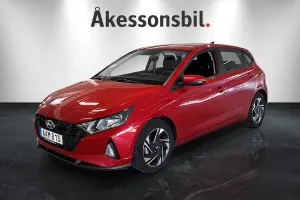 Hyundai i20 2023