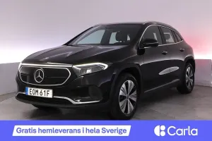 Mercedes-Benz EQA 2023