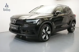 Volvo XC40 2023