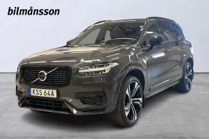 Volvo XC90 2025