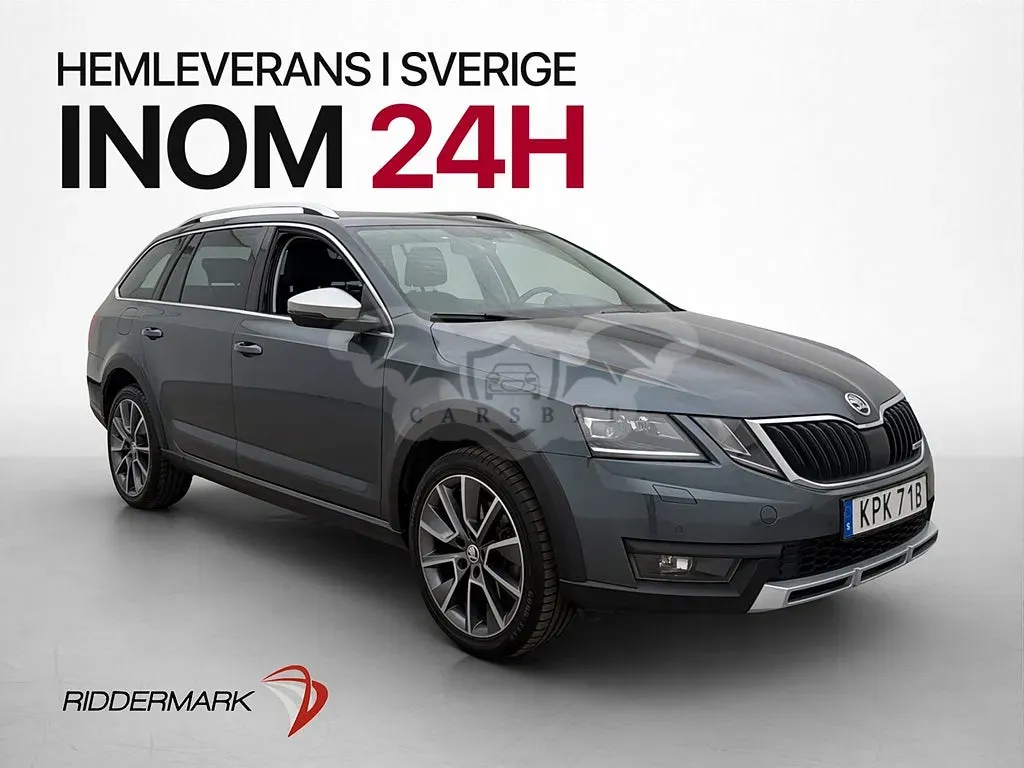 Skoda Octavia 2020