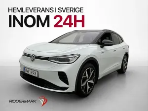 Volkswagen ID.4 2023