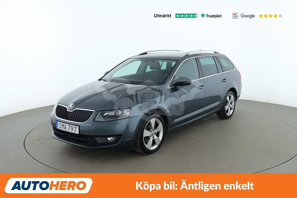 Skoda Octavia 2017